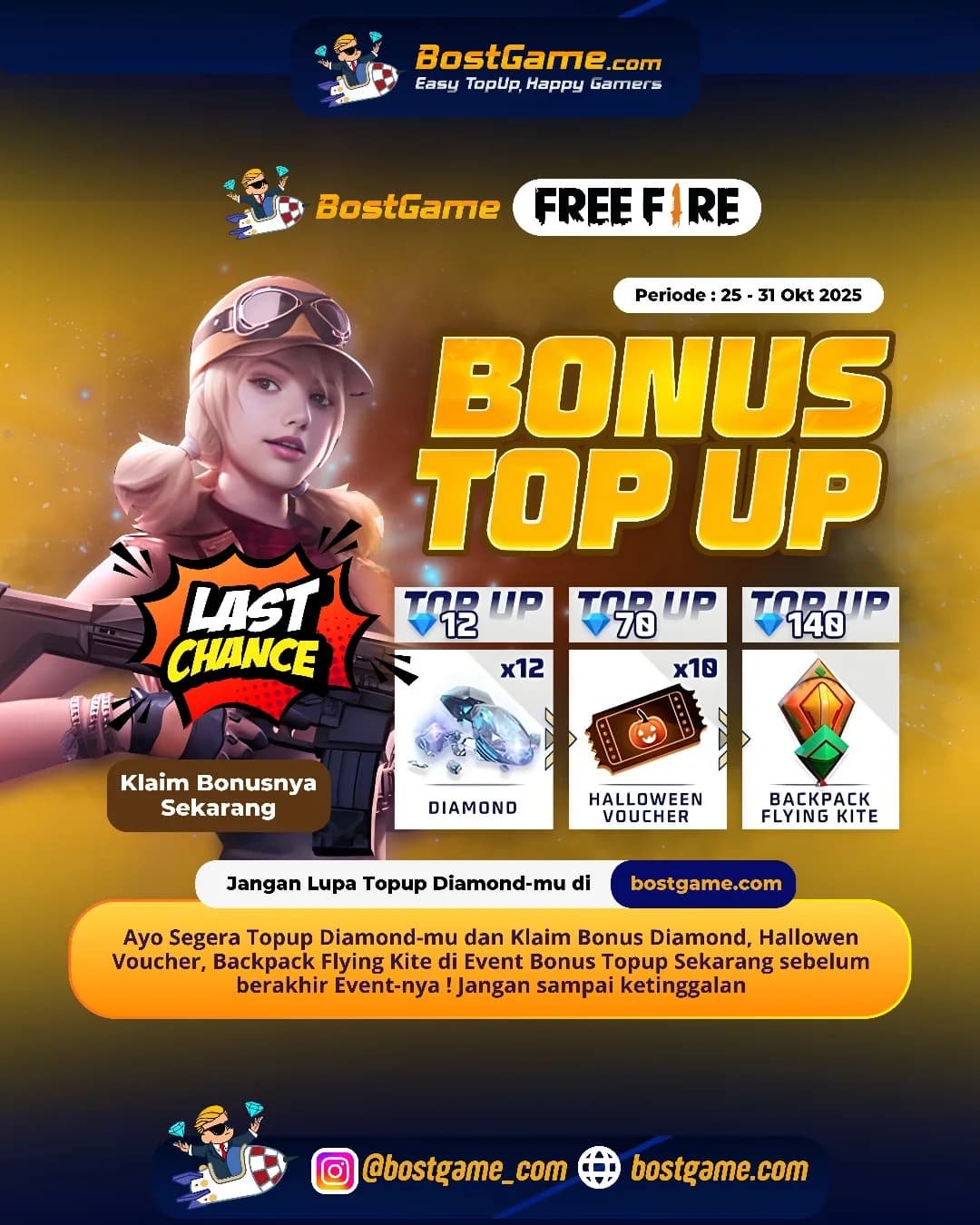 Free Fire : LAST CHANCE BONUS TOPUP, SOBAT FF! Periode sampai 31 Oktober 2025