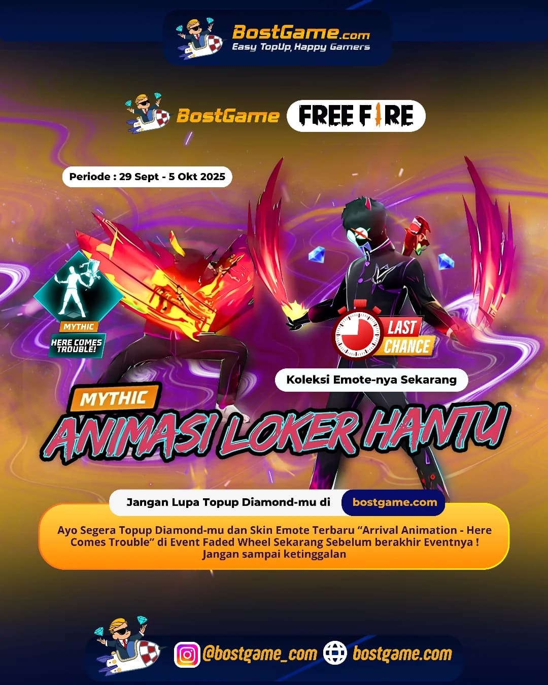 Free Fire : Hari terakhir Event “Arrival Animation – Here Comes Trouble”!!