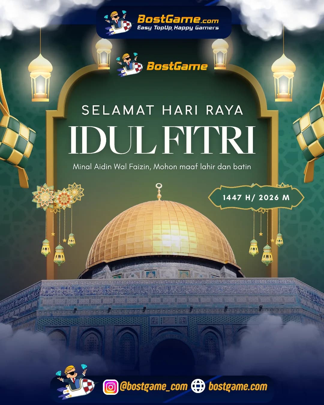 Selamat Hari Raya Idul Fitri 1447 H / 2026 M